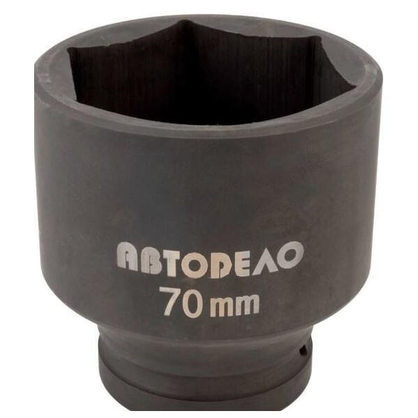 Smūginė galvutė 1" 65 mm (AutoDelo) (40365, BALTWERK)