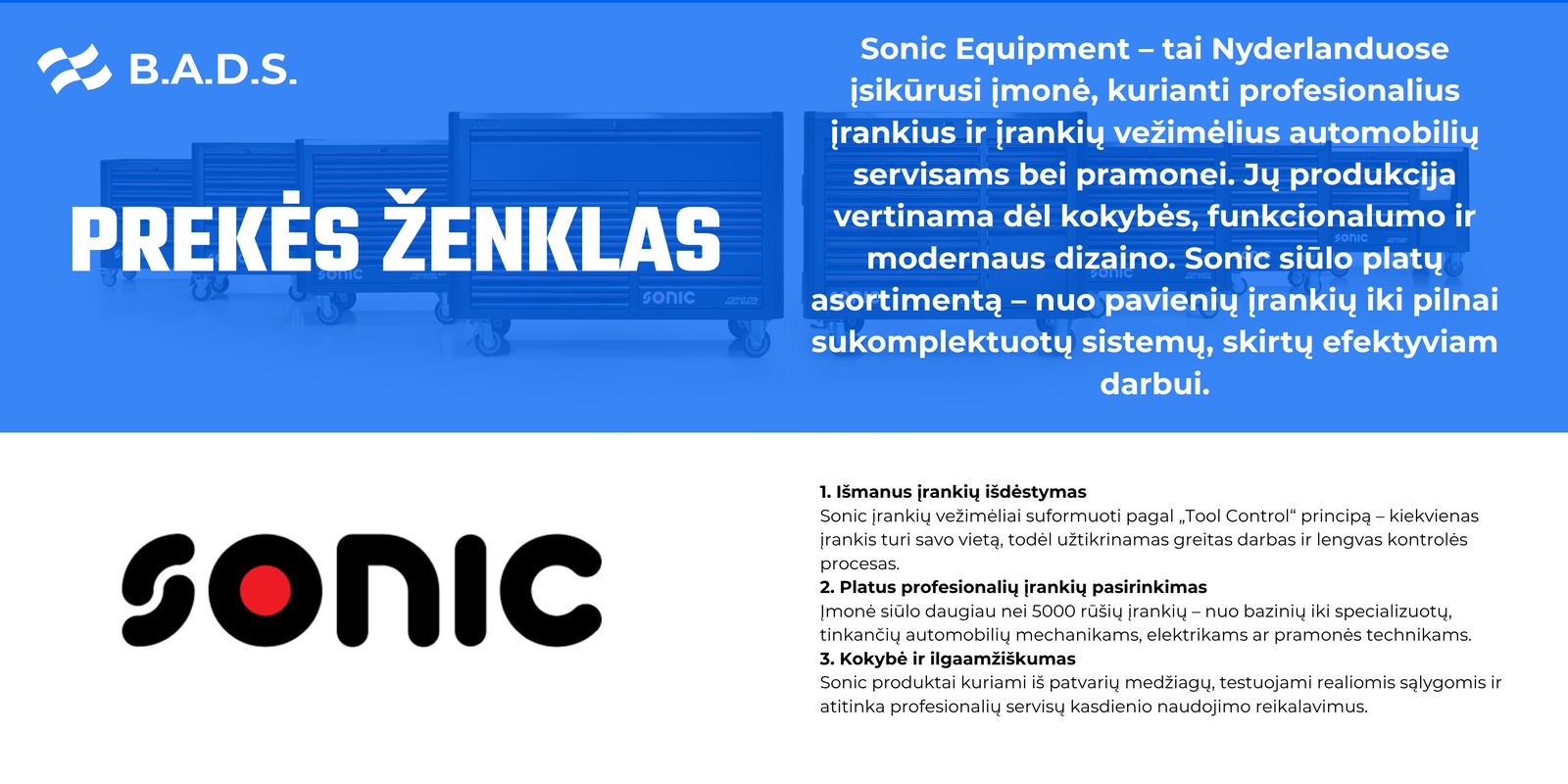 sonic