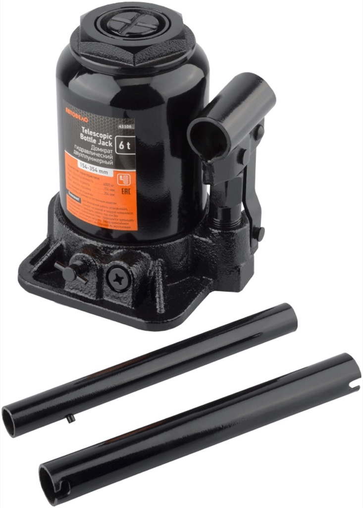 Hidraulinis domkratas (dviejų pakopų) 6.0t (215-485 mm) (43106)