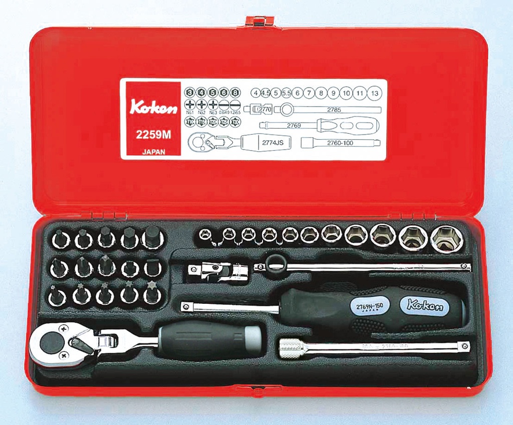SOCKET SET 1/4"SQ.DR. (72800554, PICHLER)