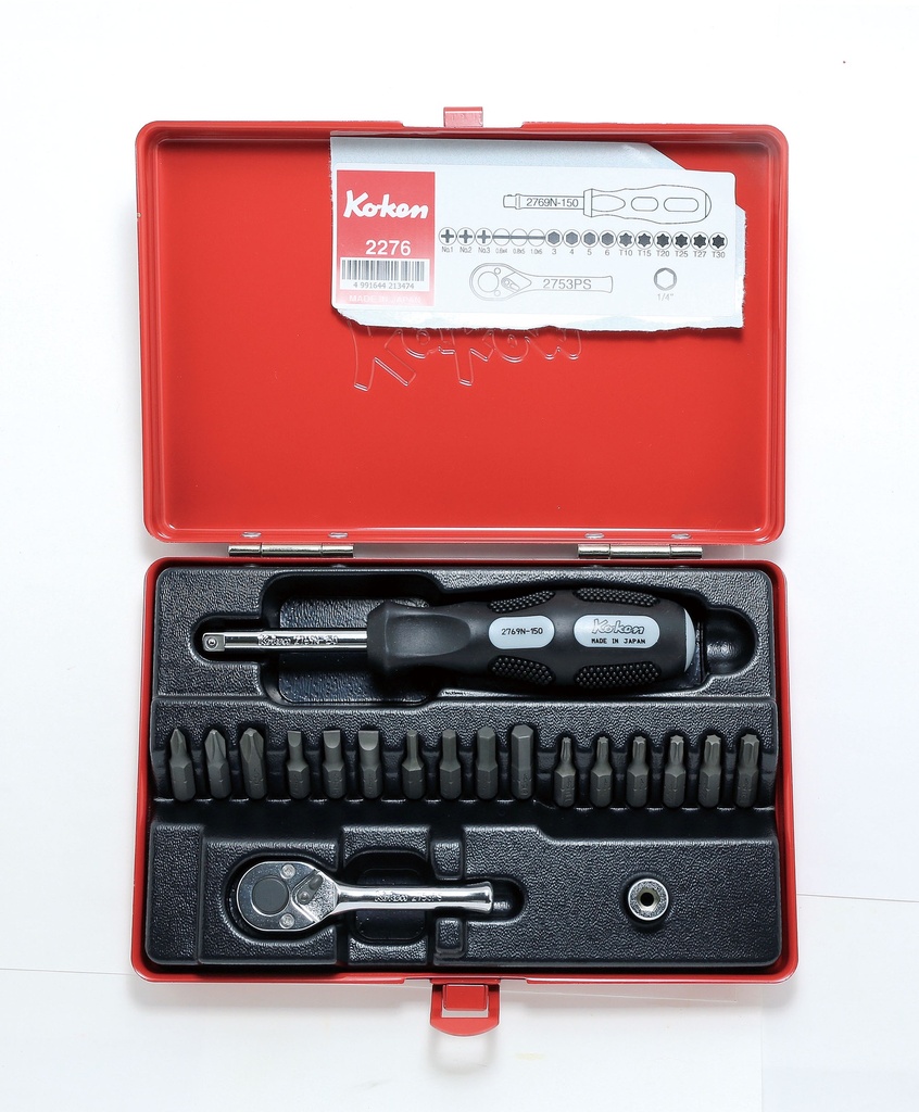SOCKET SET 1/4"SQ.DR. (72800557, PICHLER)