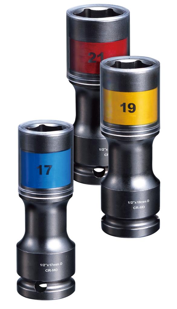 Impact socket set 3 pcs., 17/19/21 mm 1/2', Vibration-dampening, (79416305, PICHLER)