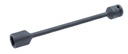 Torque bar socket 17 mm 75 Nm (7981015, PICHLER)