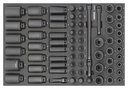 Impact socket set 1/2, 69 pcs (306901, SONIC)