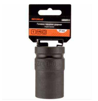 Galvutė 1 col. smūginė 46 mm (L40346)