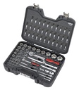 BMCS 1/4 and 1/2 Socket Set (76 pcs) (307603, SONIC)