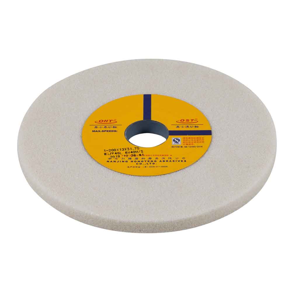 Šlifavimo diskas 200x20x31,75 mm (FSM25AUTOSS, HOLZMANN)