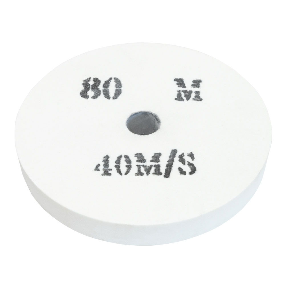 Grinding wheel, white 250x32x32 mm (DSM250SSW, HOLZMANN)