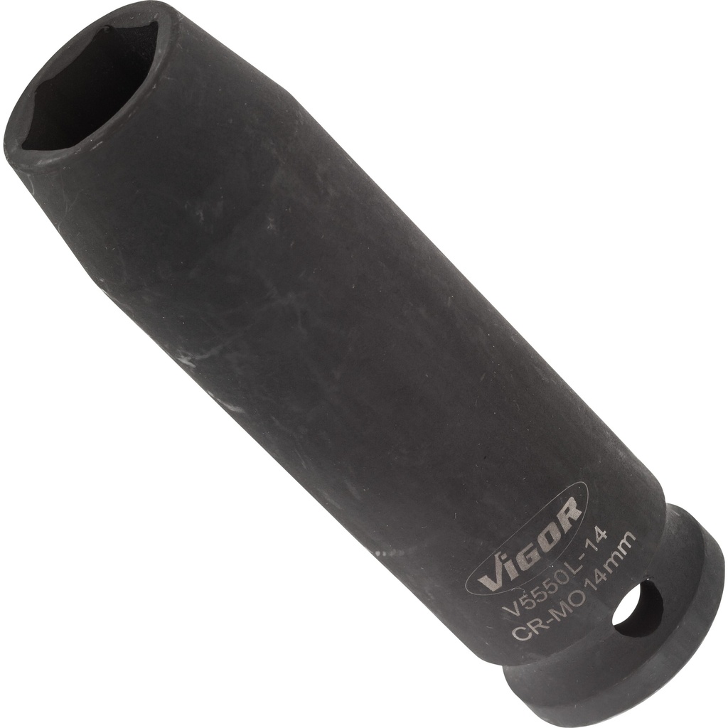 Triecienuzmava, gara V5550L-14, VIGOR