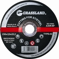 ⬡ Pjovimo diskas. Nerūdijančiam plienui 230x2.0x22.2 41 (FSC2302022, GRASSLAND)
