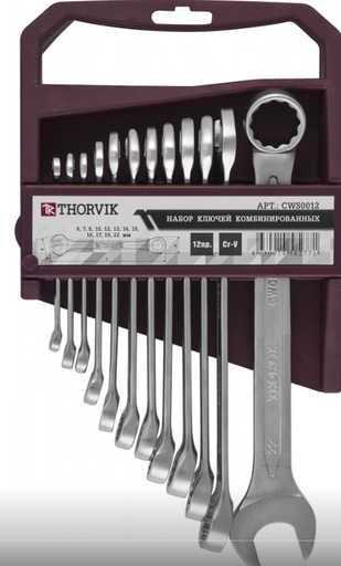 [CWS0012] Combination wrench set 6-22 mm, 12 pcs (CWS0012, THORVIK)