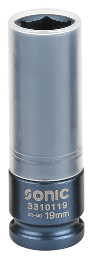 [3310117-1] Plastic cap for impact socket 3310117 (3310117-1, SONIC)