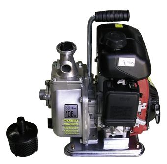 [8348] Honda motorised pump 130 l/min (8348, CEMO)