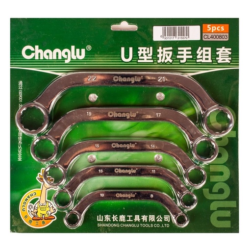 [CL400803] ⬡ Half moon wrench set 5pcs. (CL400803, CHANGLU TOOLS)