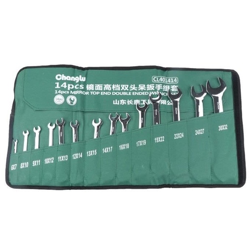 [CL401414] ⬡ Atvirų raktų DIN3110 rinkinys 14 vnt. (6-32 mm) (CL401414, CHANGLU TOOLS)