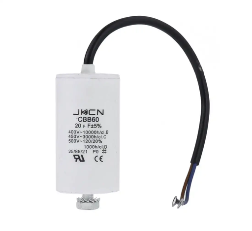 [26-01-81] ᴿᴰ Balancing wheele engine capacitor 20uF W220 W220 W200 W240 W300 W320 (26-01-81, REDATS)